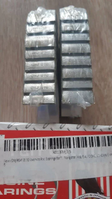 �������� �������� RB4131 ����