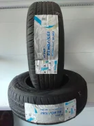 Saferich FRC16. ������, 2023 ���, ����� ����