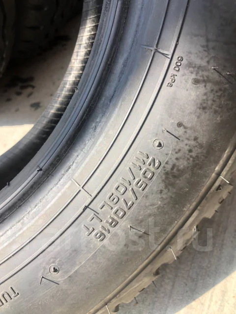 Dunlop SP 485. ������, 2023 ���, �/�, ����� 5 % ����