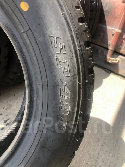 Dunlop SP 485. ������, 2023 ���, �/�, ����� 5 % ����
