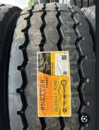 Runever RU682. �����������, 2024 ���, ����� ����