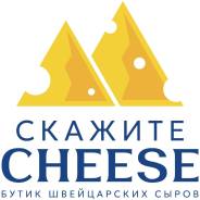-.   ..  "Cheese".   56 