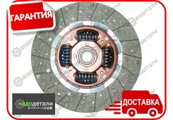 ���� ��������� Exedy NSD001U � ��������� � ��������� [NSD001U] NSD001U ����