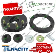 ����� ������������ Tenacity (2977) Asmho1035 �������� � ��������� � ��������� [Asmho1035] ASMHO1035 ����