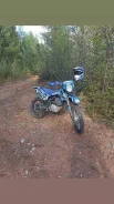 Sharmax PowerMax 250. 250����. ��., ��������, ��� ���, ������ �� �� ����