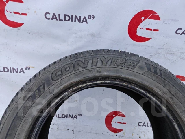 Contyre Megapolis III. ������, 2015 ���, �/�, ����� 5 % ����