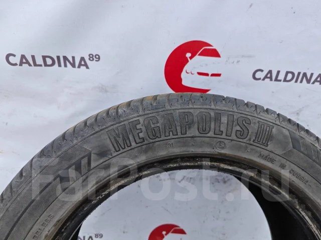 Contyre Megapolis III. ������, 2015 ���, �/�, ����� 5 % ����