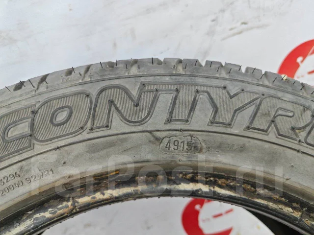 Contyre Megapolis III. ������, 2015 ���, �/�, ����� 5 % ����