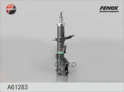 ����������� ����-�������� ��������� | ����� ���� | Fenox A61283 A61283 ����