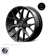 RAYS Homura 2X7FT. 7.5x18", 5x112, 5x114.3, ET38. ��� ����� �� ������������ ����