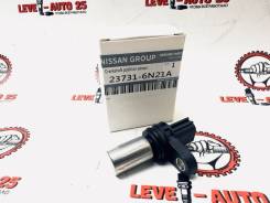   Nissan 23731-6N21A 23731-6N21A 