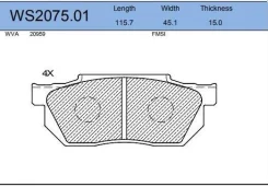 ������� ��������� �������� | ����� | Jeenice WS2075.01 WS207501 ����