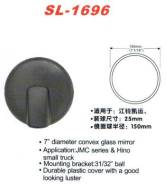   HINO, Isuzu, Mitsubishi, Nissan, Mazda, Toyota SL1696 8978565731 