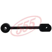 ���� ������������� SL-A165 48802-530/ REAR (+1 ����/1 �����/1 �����) 555 SLA165 ����