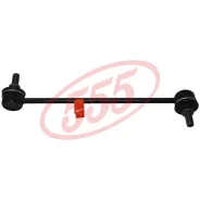������ ������������� 555 (����� � ���������) SL7900LM SL7900LM ����