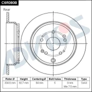 ���� ��������� ���. Advics Advics C6R080B C6R080B ����