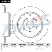 ���� ��������� ���. Advics C6R871B C6R871B ����