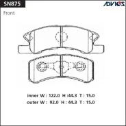 �������� ��������� ������� Advics �������� SN875 SN875 ����