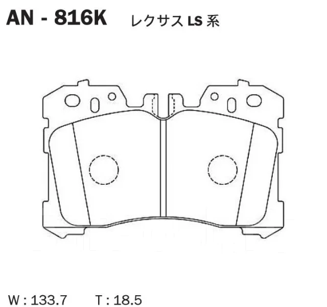 ������� Akebono AN816K AN816K ����