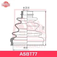 ������� ���� (�������� ��� ������) 23x82x103 ASBT77 ����