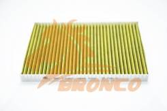  HEPA  Bronco BRC-0702HC BRC0702HC 