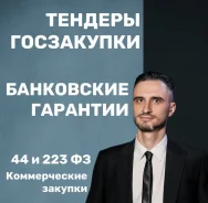 ������ �� �������� � ��������. ����