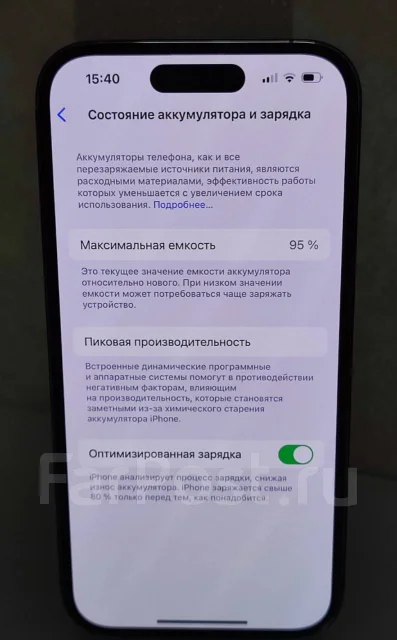 Apple iPhone 14 Pro. �/�, 128 ��, ����������, 4G LTE, 5G, Dual-SIM, NFC ����