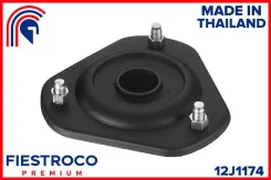 ����� ������������ Fiestroco ������� 12J1174 | �������� �� ��, ������, 5 ����� | �������� �� 12 ��� | ������ � ������� | ������� 12J1174 12J1174 ����