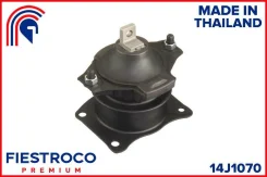 ����� ��������� 14J1070 14J1070 ����