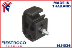   14J1036 14J1036 