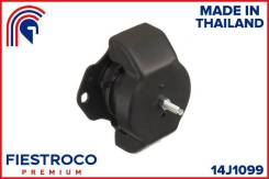    AT Fiestroco 14J1099 14J1099 