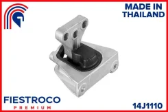 ����� ��������� Honda Civic 06-12 ���. AT Fiestroco 14J1110 14J1110 ����