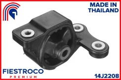 ����� ��������� 14J2208 14J2208 ����