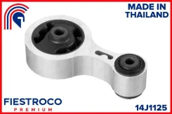 ����� ��������� Fiestroco 14J1125 14J1125 ����