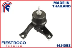 ����� ��������� 14J1058 14J1058 ����