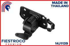 ����� ��������� 14J1139 14J1139 ����