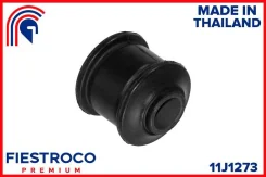 ����������� ���� 11J1273 11J1273 ����