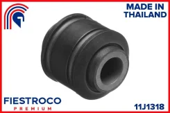 ����������� ���� 11J1318 11J1318 ����