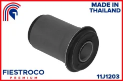 ����������� 11J1203 11J1203 ����