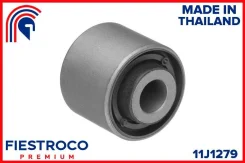 ����������� �������� | ��� ����/��� | Fiestroco 11J1279 11J1279 ����