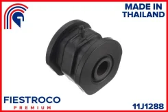 ����������� ������ 11J1288 11J1288 ����