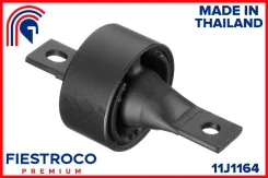 ����������� ������ 11J1164 11J1164 ����