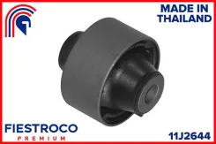 ����������� ������ Honda STEP Wagon 05- ���. ����. (Habrgb, BH28142) 11J2644 Fiestroco 11J2644 11J2644 ����