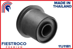 ����������� ������ 11J1181 11J1181 ����