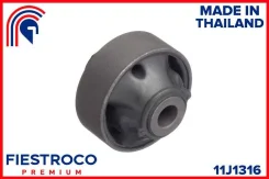 ����������� 11J1316 11J1316 ����