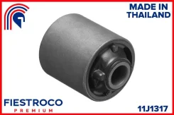 ����������� ������ 11J1317 11J1317 ����