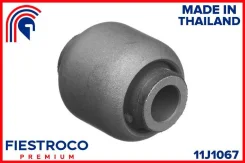 ����������� ������ 11J1067 11J1067 ����