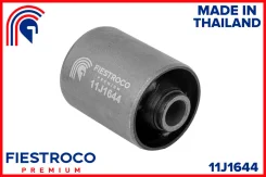 ����������� �������� | ��� ����/��� | 11J1644 ����