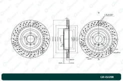 ���� ��������� ������������� G-brake GR-02208 GR02208 ����