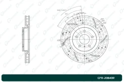 ���� ��������� ��������������� G-brake GFR-20840R ������ GFR20840R ����